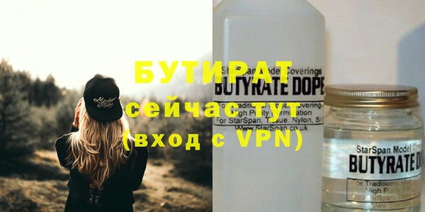 a pvp Бугульма